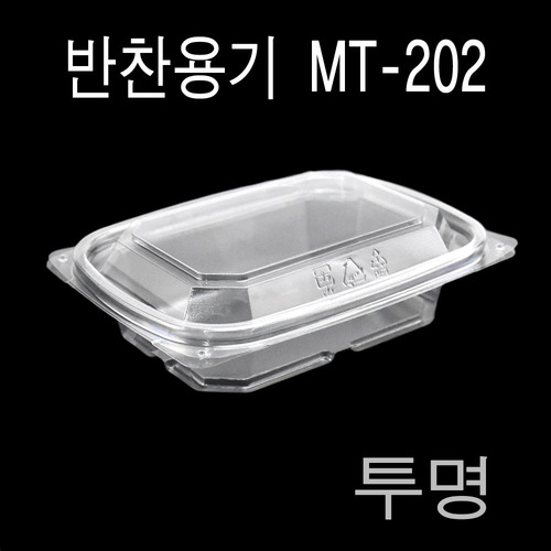반찬용기 식품포장 투명용기 MT-202 1000세트엔터팩