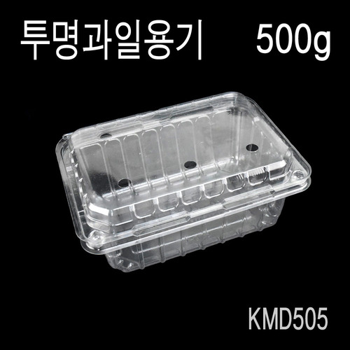 투명과일포장용기 500g(505)  400개엔터팩