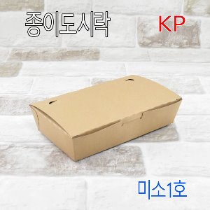 김밥도시락