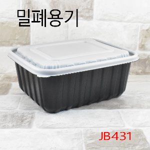 JB431/사각밀폐용기
