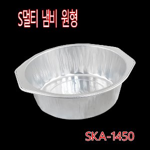 멀티냄비/SKA-1450