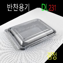 DL-231/샐러드용기