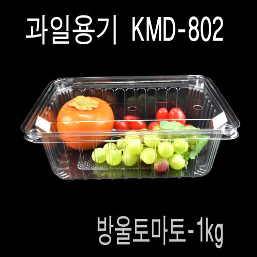 투명과일포장용기 KMD802  400개엔터팩