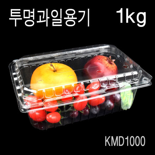 투명과일포장용기 KMD-1000 1KG(1000)  400개엔터팩
