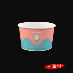 250cc아이스크림컵 핑카롱