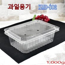 투명과일포장용기 일회용과일용기 타공뚜껑 투명과일용기1kg KMD-802 포도 토마토 사과 200개엔터팩