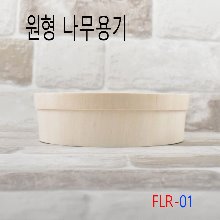 FLR-01 /초밥용기