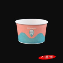 250cc아이스크림컵 핑카롱